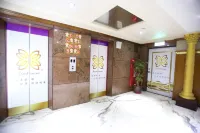 Enjoy Square Hotel Hotels in Yunlin