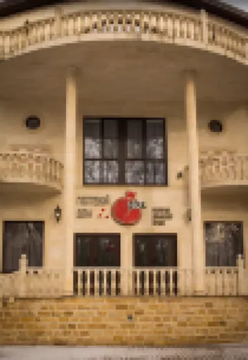 Nur Hotel