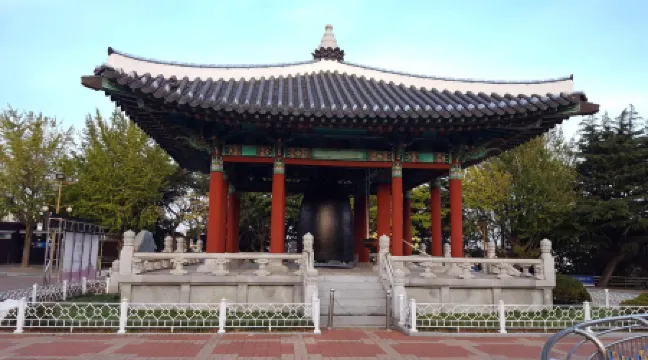 Radiant Nampo Hotel Отели рядом с достопримечательностью «Площадь БИФФ»