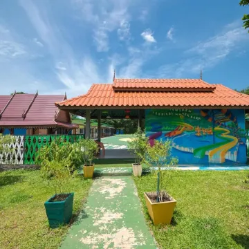Tontarn Resort and Spa Отели рядом с достопримечательностью «Донсак пир»
