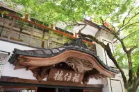 Fukuzumiro - spa