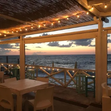 Arcobaleno Tropea Centro