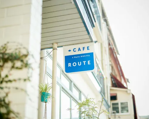 ROUTE - カフェと宿 外観 Photos