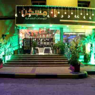 Maskan Al Dyafah Hotel Apartments Hotel Exterior