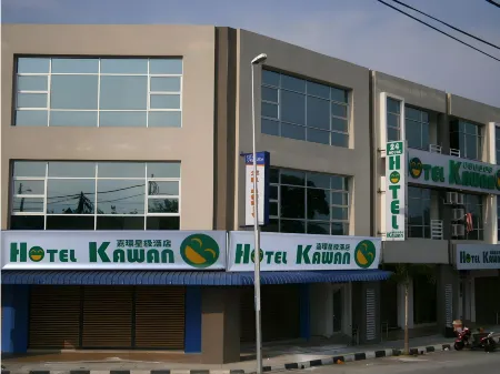 Hotel Kawan Отели в г. Batang Padang