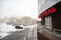 Atria Hotel - parking