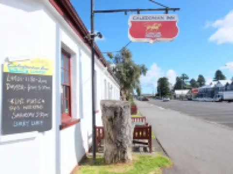 加里東尼亞旅館 費里港酒店