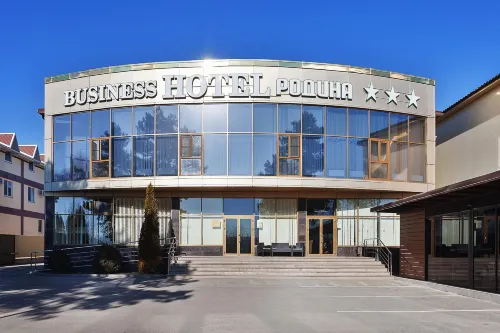 Busines-Hotel Rodina Hotels in Yessentuki