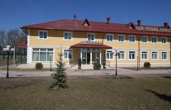 阿舒基納 Spa 酒店