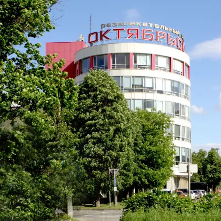 Аврора