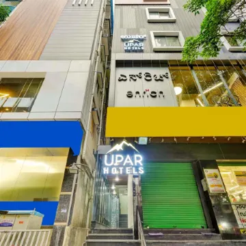 Upar Hotels Brookefield Отели рядом с достопримечательностью «Технопарк «Престиж»»