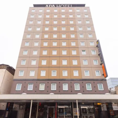 APA Hotel Niigata-Furumachi