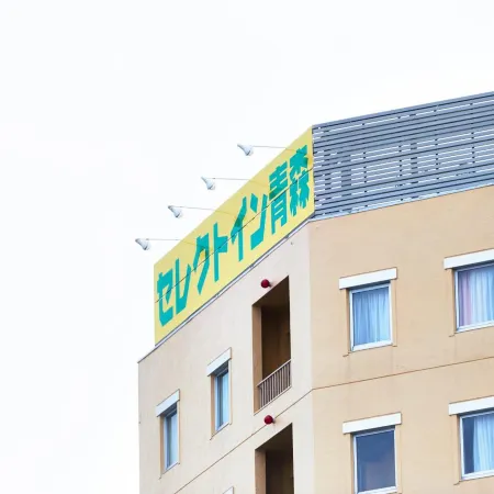Hotel Select Inn Aomori