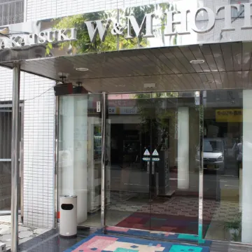 Takatsuki W and M Hotel