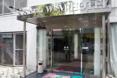 Takatsuki W and M Hotel Отели рядом со станцией Станция Такацуки