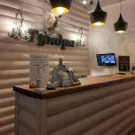 Tundra Mini-Hotel Hotels in Murmansk