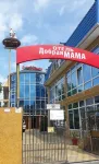 Dobraya Mama
