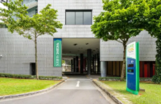 Weave Suites – Hillside Hotels in Singapore