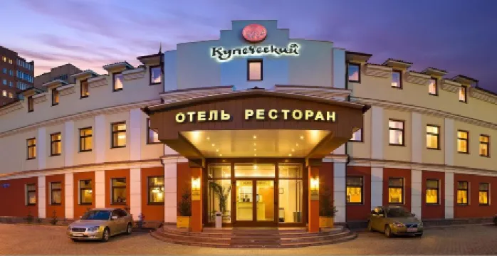 Купеческий Отели в г. Красноярск