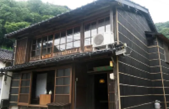 Fukumakan Hotel a 