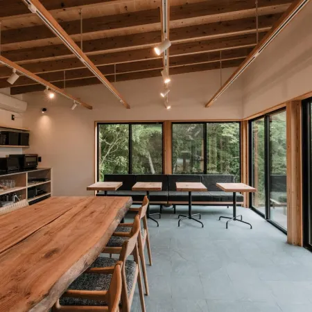 Årc Yakushima