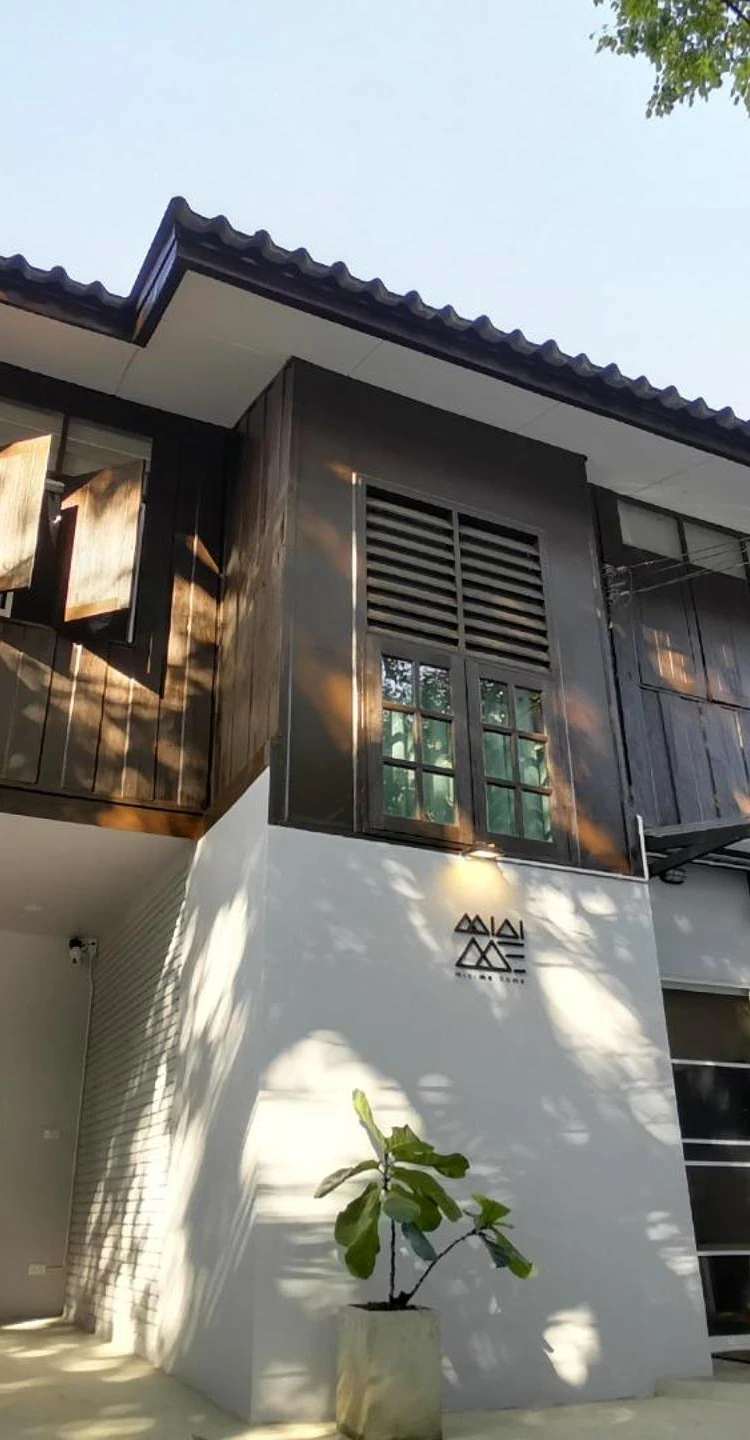 รูปภาพของมินิ มี โฮม