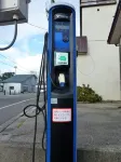 Sumiyoshiya - parking