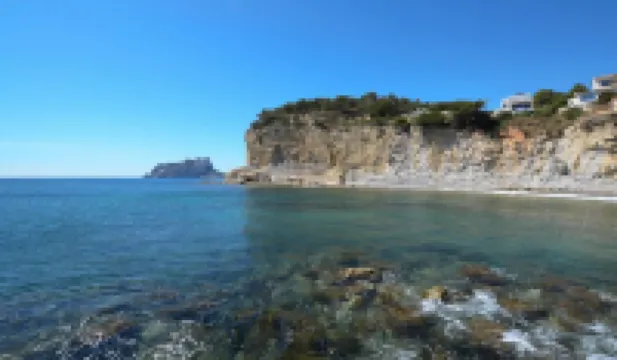 拉弗斯卡青年旅舍 貝尼薩酒店