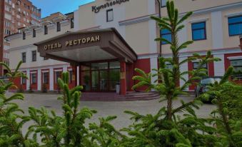 Business-Hotel Kupecheski