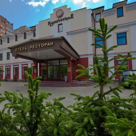 Купеческий