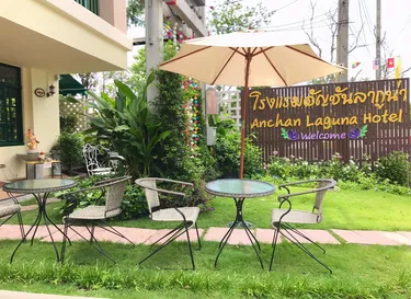 รูปภาพของโรงแรมอัญชันลากูน่า