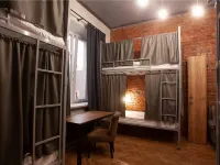 Murman Loft Hostel Hotels in Murmansk