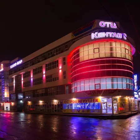 Кентавр (корп. Бизнес)