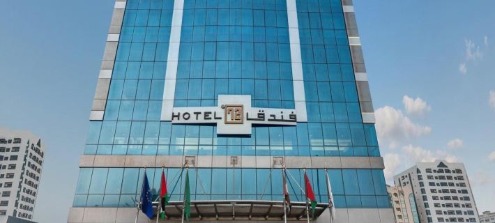 Hotel 72 Sharjah Waterfront Hotels in Sharjah