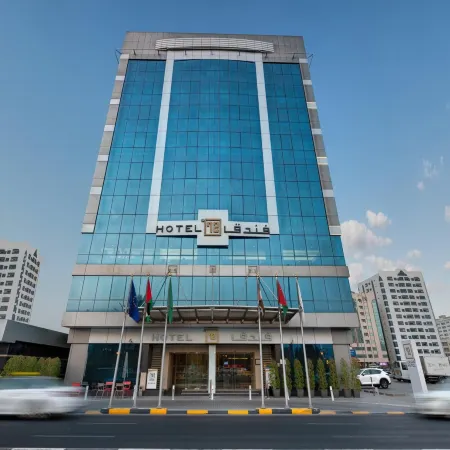 Hotel 72 Sharjah Waterfront Отели рядом с достопримечательностью «Centeral Souq»
