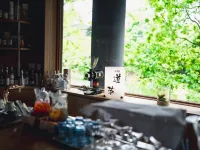 Sanyoan - bar