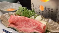 Sannouzan Onsen Zuisenkyo - breakfast