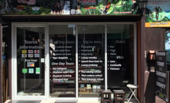 North Star Guest House