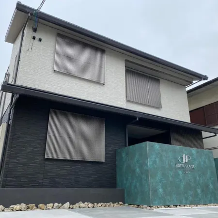 Hotel Cla-SS Hiroshima-Ozu