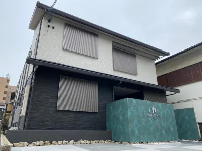 Hotel Cla-SS Hiroshima-Ozu Отели рядом со станцией JR Tenjingawa Station