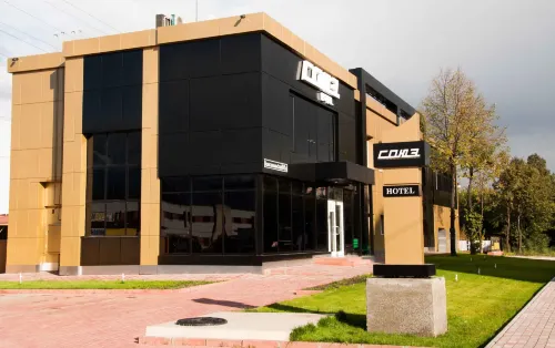 Soyuz Mini-Hotel Hotels in Tolyatti