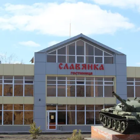 Славянка