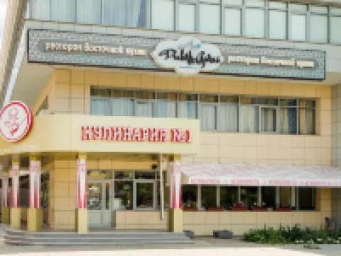 Art Hotel Hotels in Astrakhan