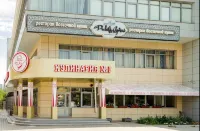 Art Hotel Hotels in Astrachan