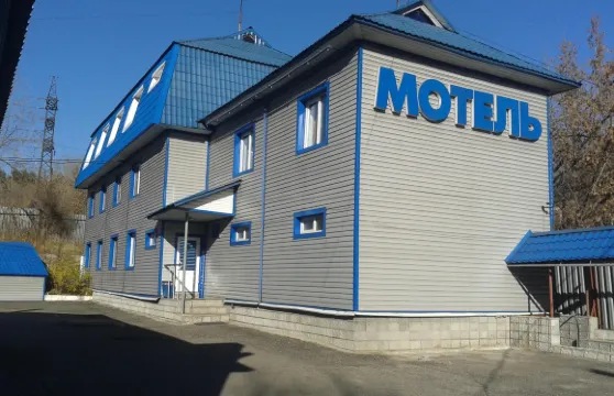 旅行者汽車旅館