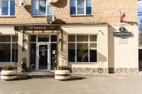 Lyudinovo Hotels in Lyudinovsky District