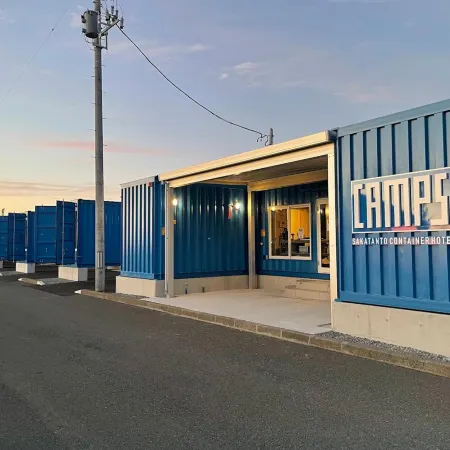 Sakatanto Container Hotel Camps