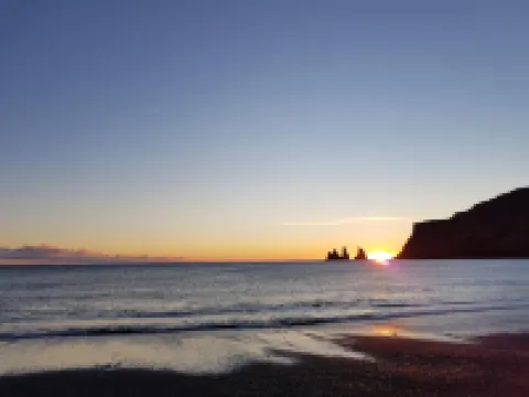 Guesthouse Carina Hotels in Vik