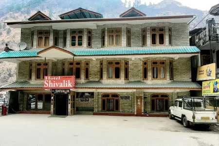 Hotel Shivalik