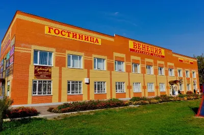 Venetsiya Hotels in 